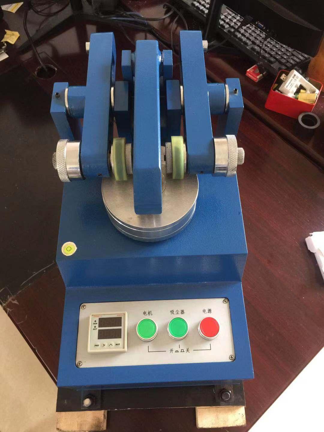 MGL-5滾動(dòng)磨損試驗(yàn)機(jī)