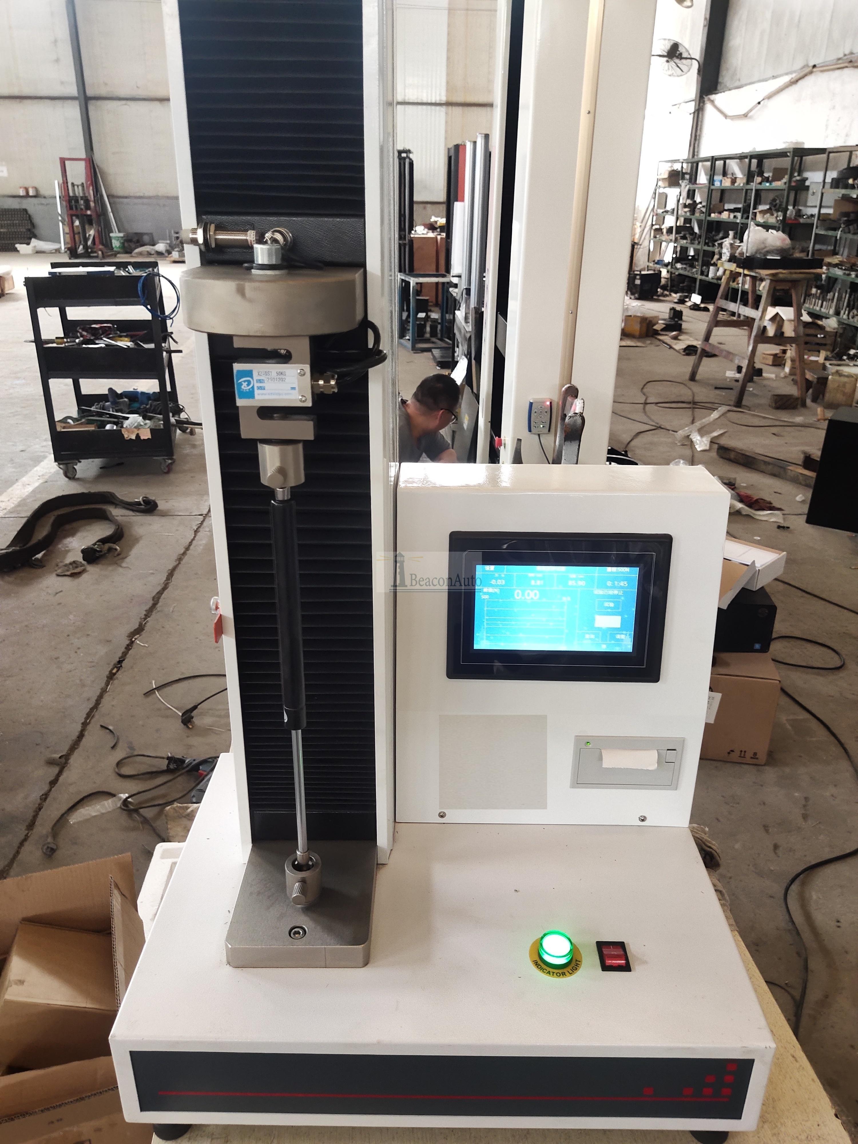 口罩隔離防護(hù)服抗拉強度試驗機技術(shù)參數(shù)