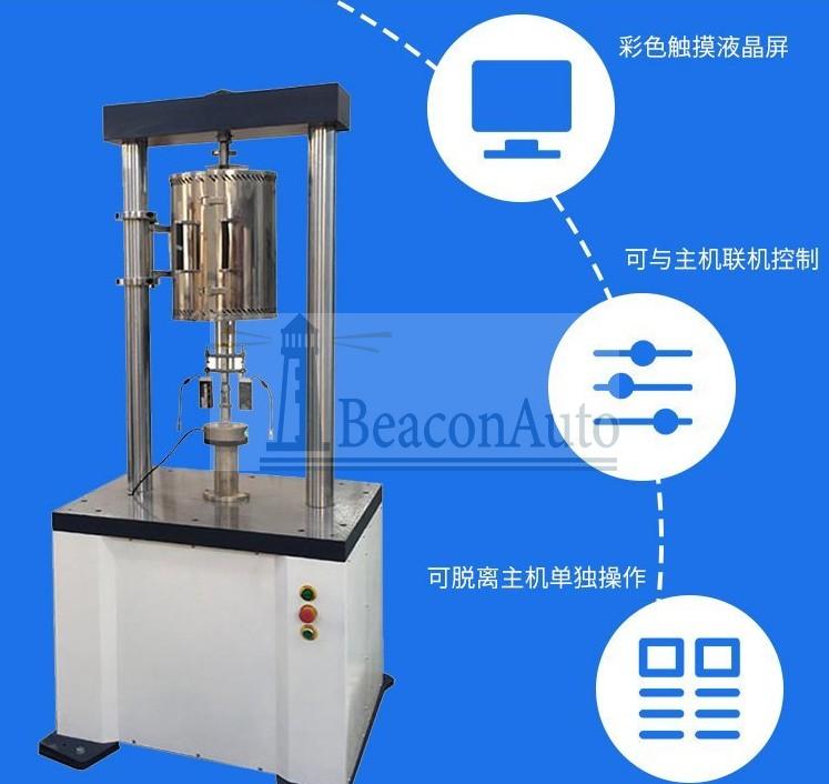 土工布拉伸蠕變試驗機(jī)設(shè)備介紹