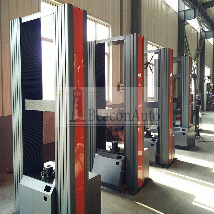 微機(jī)控制土工布撕裂試驗機(jī)