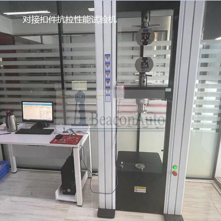 混凝土板抗彎試驗機技術(shù)參數(shù)