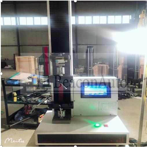 工業(yè)型煤落下強(qiáng)度測(cè)試機(jī)