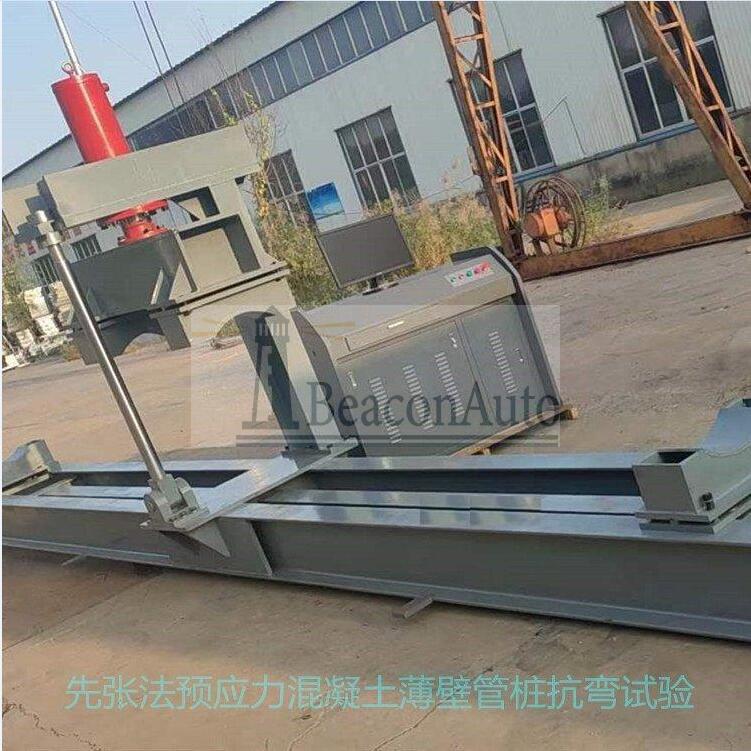 先張法預(yù)應(yīng)力混凝土管樁試驗(yàn)機(jī)