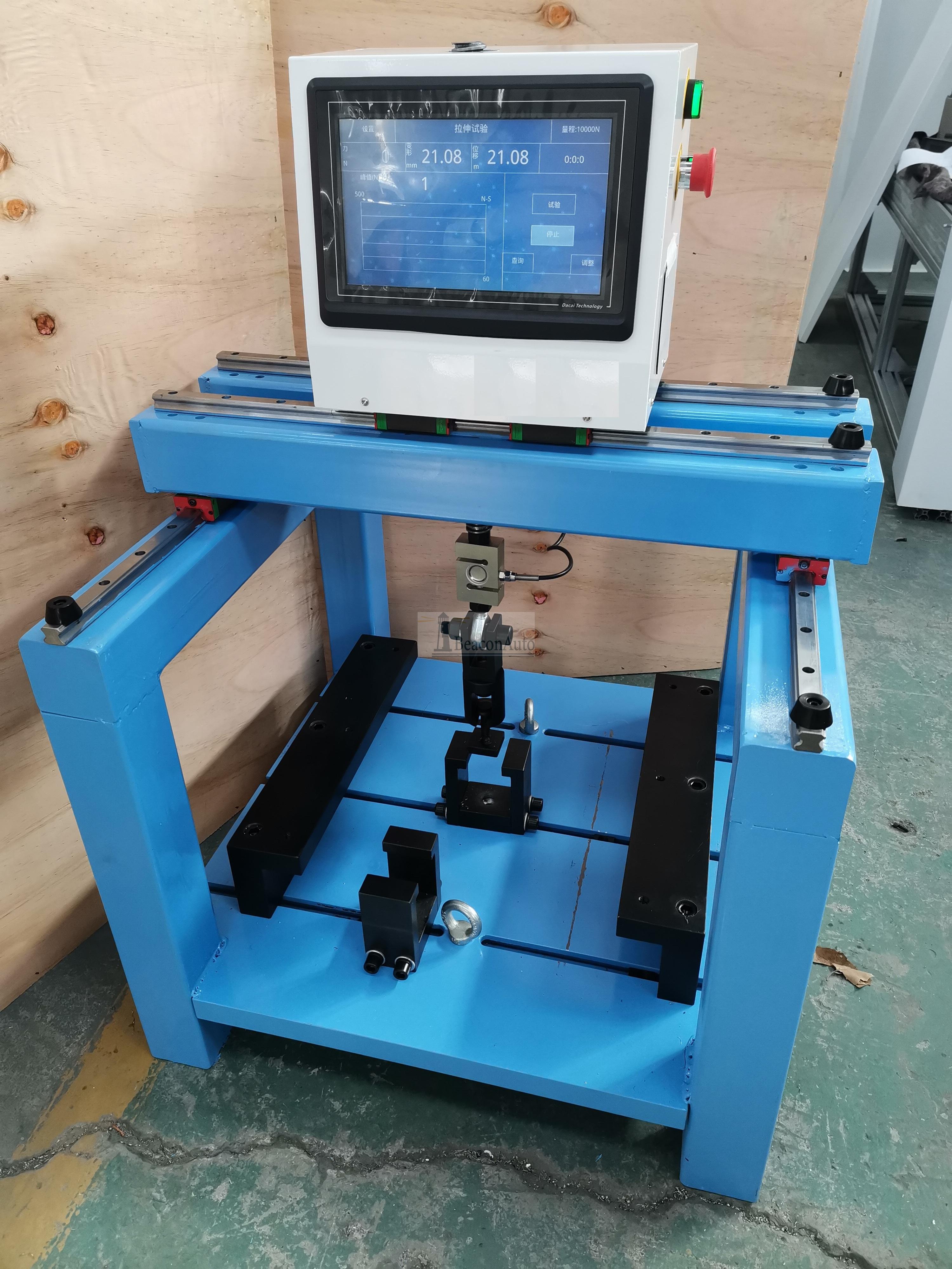 混凝砂漿拉伸粘接強(qiáng)度試驗(yàn)機(jī)