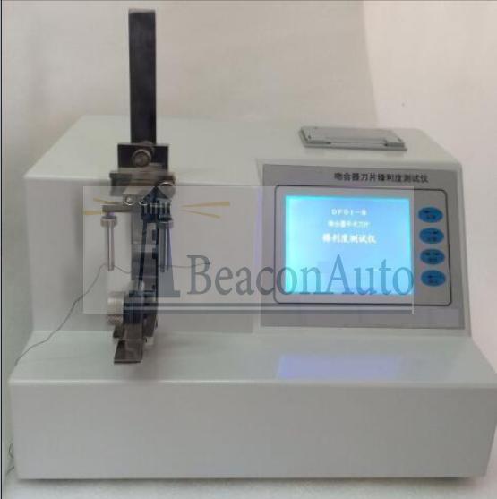 手術(shù)刀片彈性測試儀