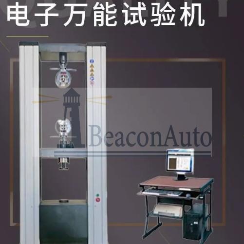 玻璃纖維四點(diǎn)抗折試驗機(jī)