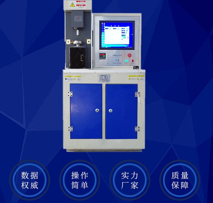 1666144035162809.jpg 0銷盤(pán)摩擦磨損.JPG