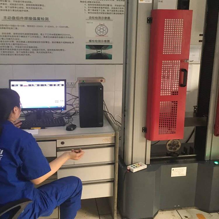 1674875701597543.jpg 齒輪壓縮試驗(yàn)機(jī) 抗壓強(qiáng)度檢測(cè) 壓力1.jpg