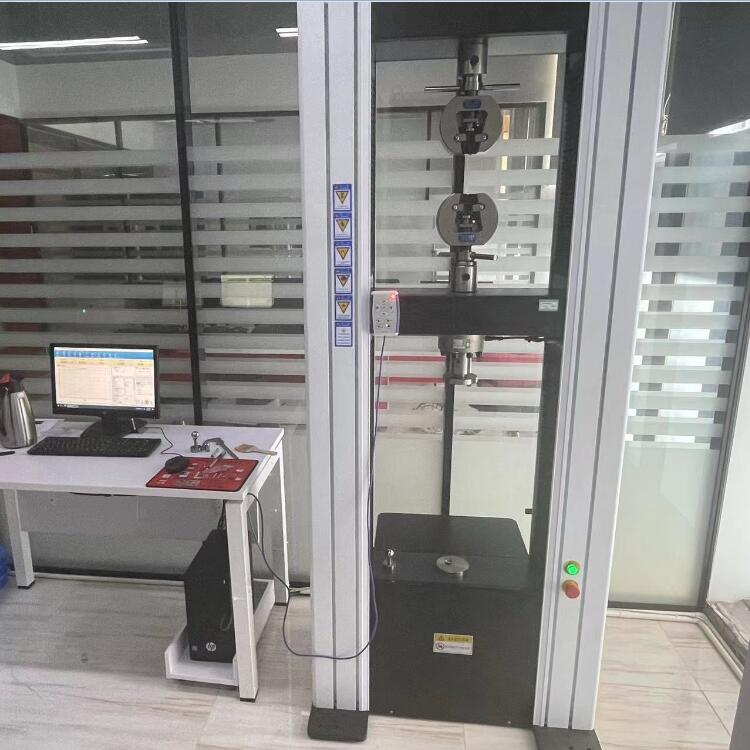 1676943382376660.jpg 混凝土板抗彎試驗(yàn)機(jī).jpg