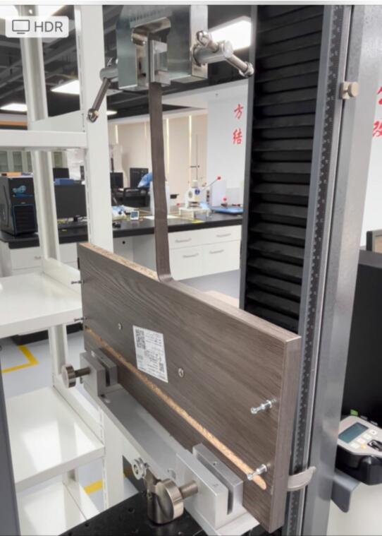 1677549984964109.jpg 封邊條剝離強(qiáng)度試驗(yàn)機(jī)2.jpg