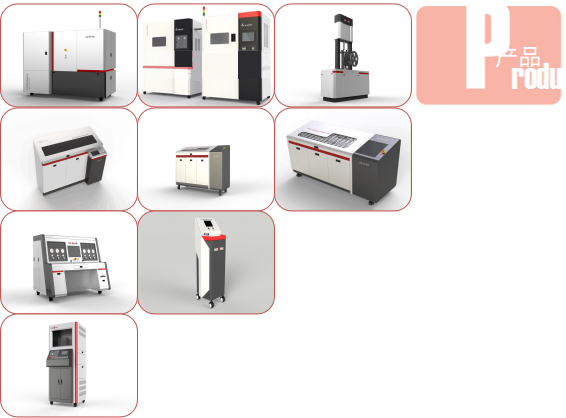 1681439326356100.png 1汽車座椅調(diào)角器耐久性能試驗(yàn)臺 (3).png