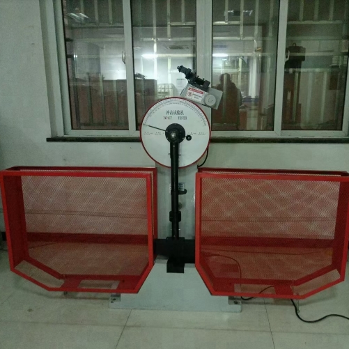 1701399973182734.png 7JB-150微機屏顯半自動沖擊試驗機 擺錘式?jīng)_擊試驗機.png