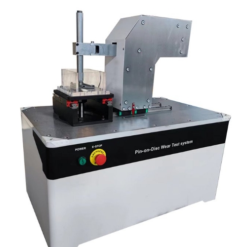 1702447469810258.png 9低溫載流往復(fù)式摩擦磨損試驗機(jī)1.png