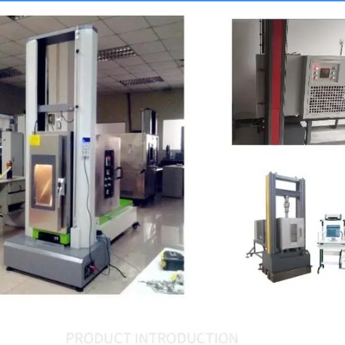 1710473770909948.png 6900度高溫拉力試驗(yàn)機(jī) 拉伸應(yīng)力斷裂伸長率.png