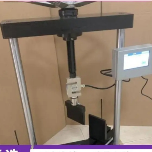 1713427314233518.png 3手動人造板力學(xué)性能試驗機.png